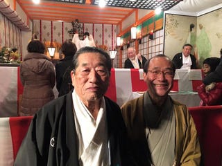鬼は外福は内 吉田神社節分祭 明日