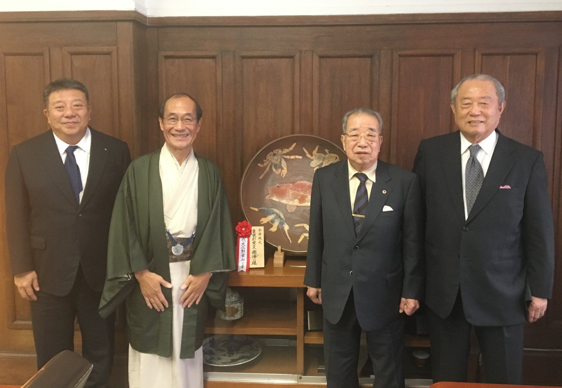 茶碗 今井政之 文化勲章