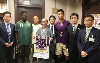 社会人サッカーチーム おこしやす京都a
