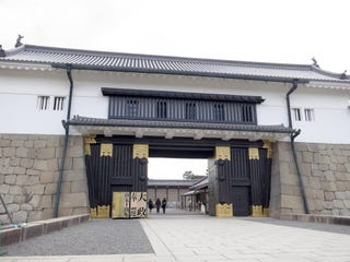 きょうの京 世界遺産 二条城の 東大手