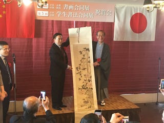 婦人画報