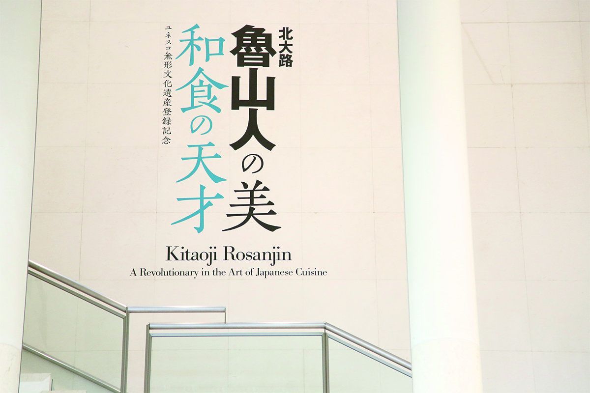 中尾窯 安倍均作 信楽 掛花入 共箱 古物。 | STORESショップARIKA