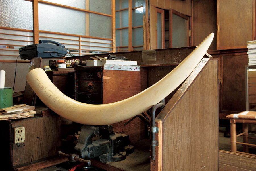 越前 茶入 牙蓋 94 工芸品