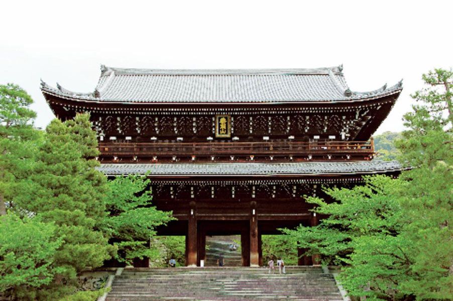 真作】京都 知恩院門跡 藤井実応「慈悲」【知恩院85世浄土門主