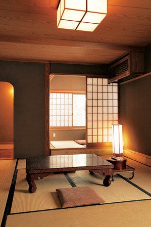 柚子屋旅館
