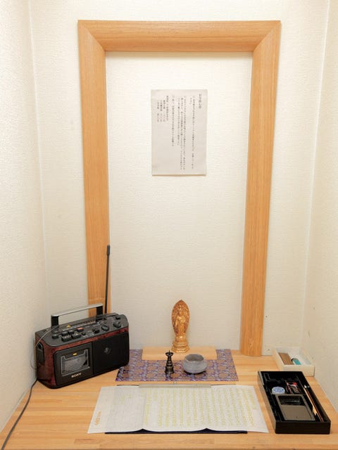 長楽寺宿坊 遊行庵 長楽寺宿坊 遊行庵
