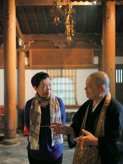 長楽寺宿坊 遊行庵 長楽寺宿坊 遊行庵