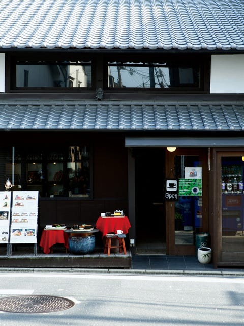 サガン
