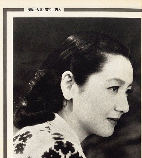 ◇明治、大正、昭和初期のブロマイド写真108枚◇美人、芸能人
