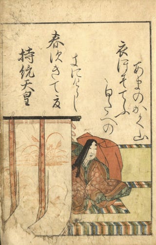 １２５代の天皇が総覧できる前代未聞のわかりやすさ