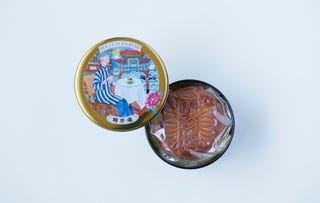 9月13日 金 は 中秋の名月 伝統菓子 月餅 が愛される意味 9月13日 金 は 中秋の名月 伝統菓子 月餅 が愛される意味