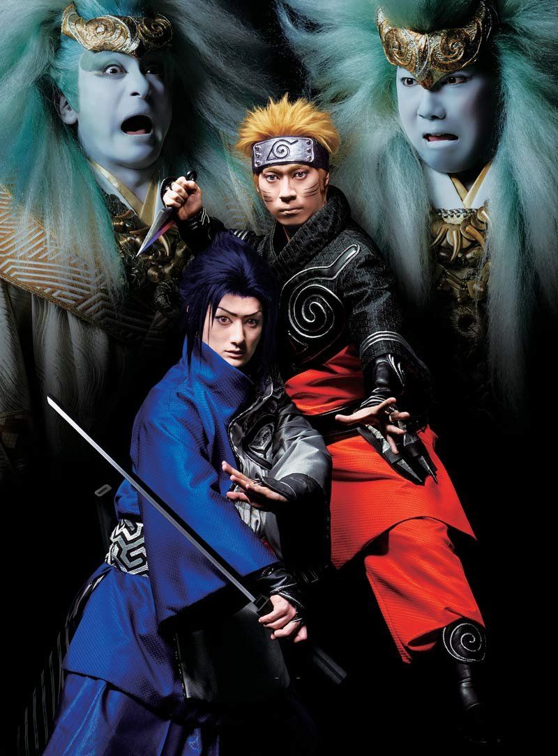 始まりました！ 新作歌舞伎『NARUTO ー ナルト ー』