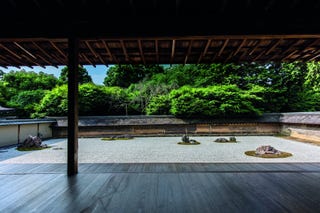 京都の庭へ 枯山水の傑作 龍安寺 の石庭を科学する