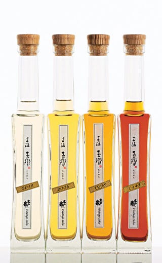 古酒 スパークリング 甘酒 ギフトにもおすすめの 日本酒 を選ぶなら 古酒 スパークリング 甘酒 ギフトにもおすすめの 日本酒 を選ぶなら