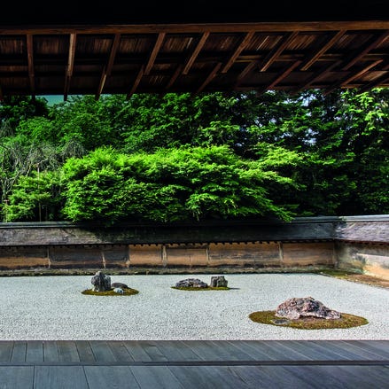 京都の庭へ 枯山水の傑作 龍安寺 の石庭を科学する