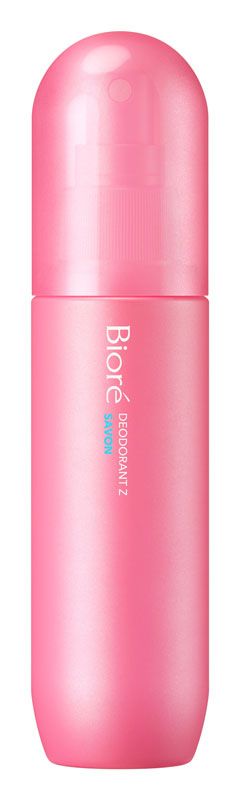 Pink, Product, Deodorant, Water, Material property, Vacuum flask, Moisture, Bottle, Personal care, Spray, 