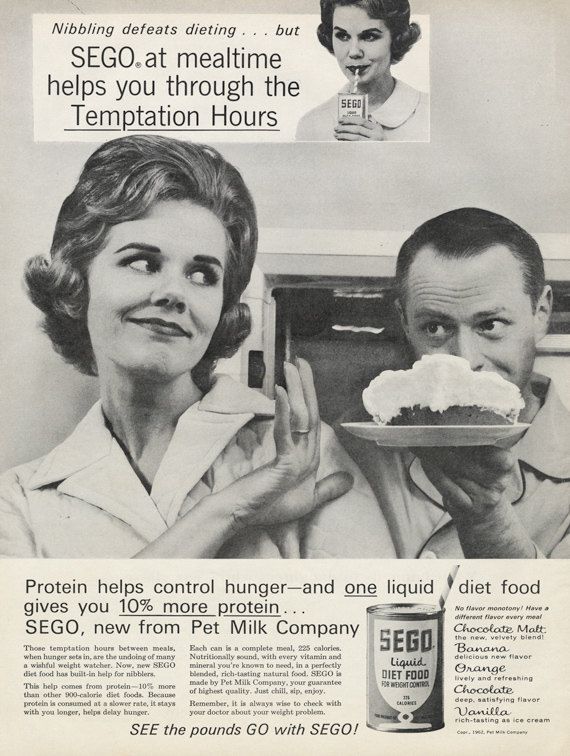 Vintage advertisement, Retro style, Newsprint, Jaw, Advertising, Newspaper, Paper product, 