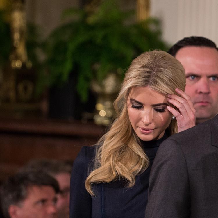 イヴァンカ・トランプ｜Ivanka Trump記事一覧 | ハーパーズ