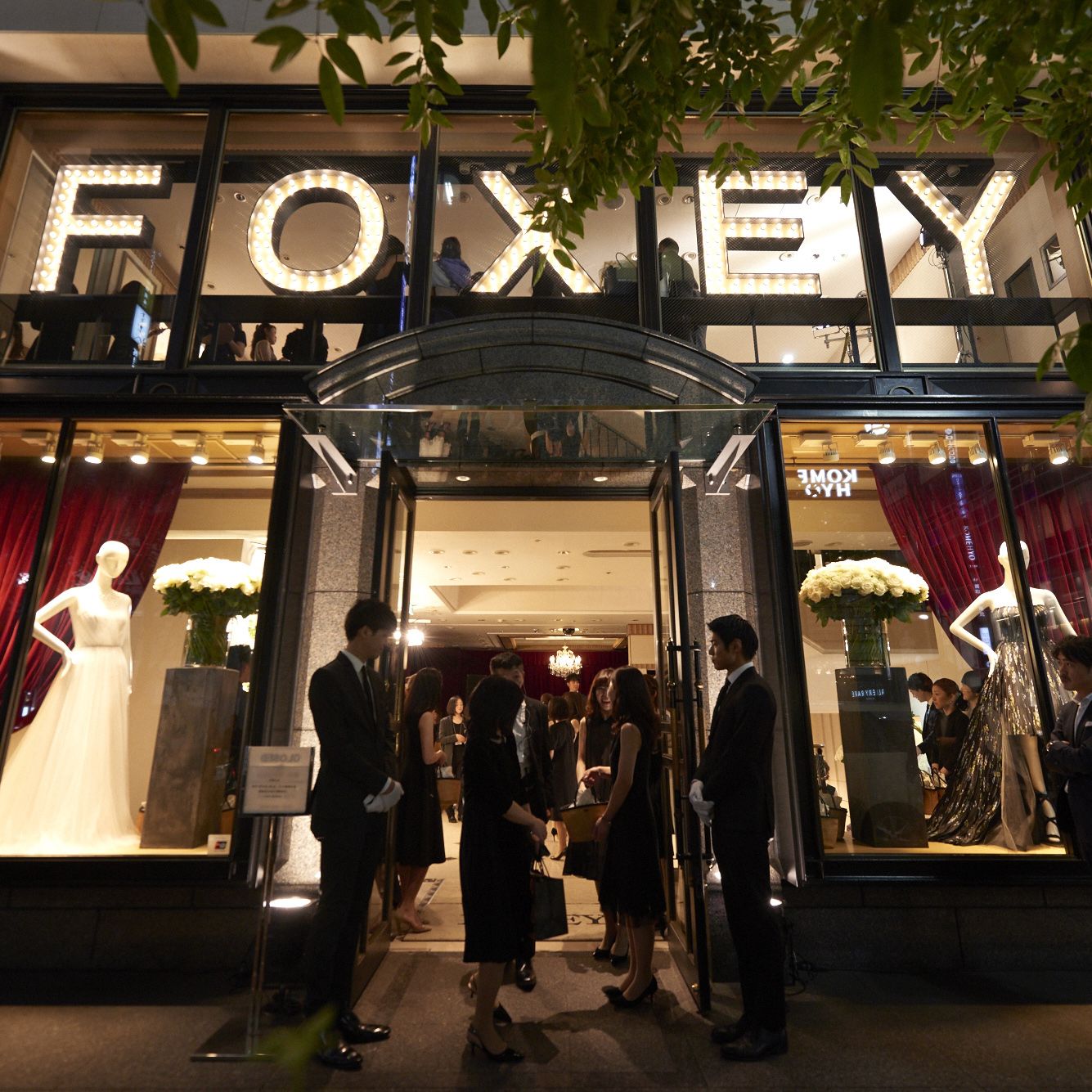 人気アイテム FOXEY フォクシー クリスマス 非売品 銀座GINZA本店 限定 