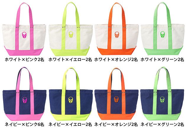 White, Style, Fashion, Bag, Shoulder bag, Tan, Material property, Design, Brand, Leather, 