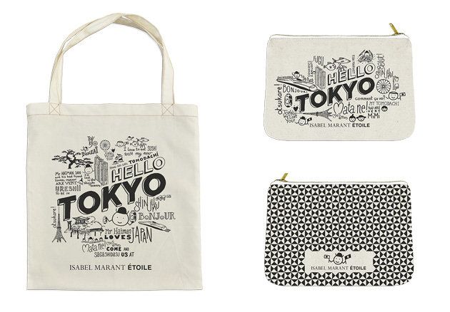 Style, Font, Shopping bag, Label, Material property, Bag, Rectangle, Tote bag, Brand, Circle, 