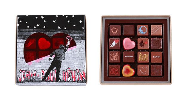 Umbrella, Maroon, Giri choco, Love, Chocolate, Illustration, Heart, Square, Painting, 