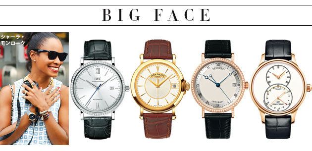 Product, Brown, Watch, Glass, Analog watch, Photograph, Sunglasses, Fashion accessory, Font, Wrist, 