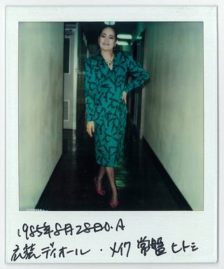 芳村真理の名言に学ぶ 美の真理 ハーパーズ バザー Harper S Bazaar 公式 芳村真理の名言に学ぶ 美の真理 ハーパーズ バザー Harper S Bazaar 公式