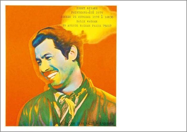 Text, Yellow, Painting, Illustration, Art, Poster, Portrait, Modern art, Album cover, Fictional character, 