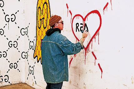Wall, Artwork, Visual arts, Illustration, Handwriting, Painting, Drawing, Graffiti, Paint, Street art, 