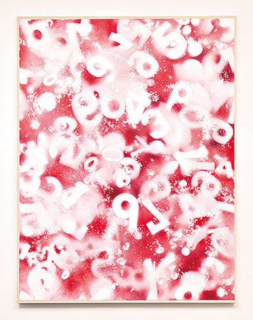 Pattern, Red, Colorfulness, Visual arts, Rectangle, Painting, Coquelicot, 