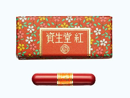Red, Carmine, Pattern, Maroon, Rectangle, Lipstick, Wallet, Stationery, Coquelicot, Writing implement, 