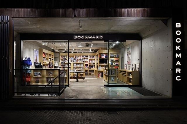 Building, Retail, Architecture, Bookselling, Display window, Interior design, Display case, 