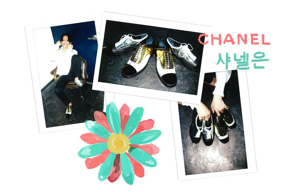 Shoe, Style, Petal, Teal, Turquoise, Aqua, Walking shoe, Fashion design, Brand, Creative arts, 