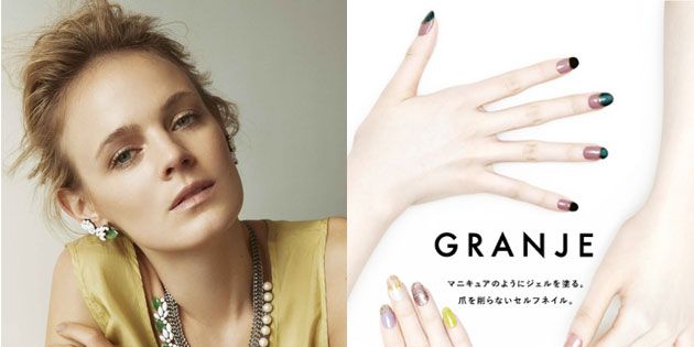 ジュエリーとネイルで彩る夏のおしゃれを提案 2日間限定イベントが開催 ハーパーズ バザー Harper S Bazaar 公式