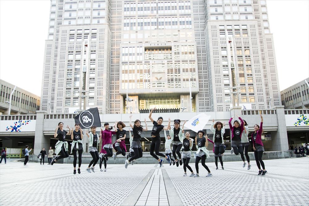 Adidas hotsell tokyo office