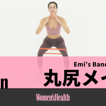 Arm, Physical fitness, Joint, Leg, Thigh, Logo, Exercise, Abdomen, Squat, Lunge, 