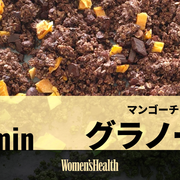 Yellow, Brown, Font, Dried fruit, Mixture, Produce, Photo caption, Breakfast, 