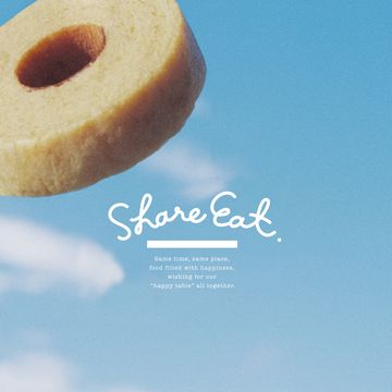 Sweetness, Bread, Ingredient, Font, Dessert, Baked goods, Cuisine, Confectionery, Finger food, Snack, 