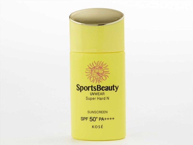 Product, Yellow, Perfume, Plant, Deodorant, Skin care, 