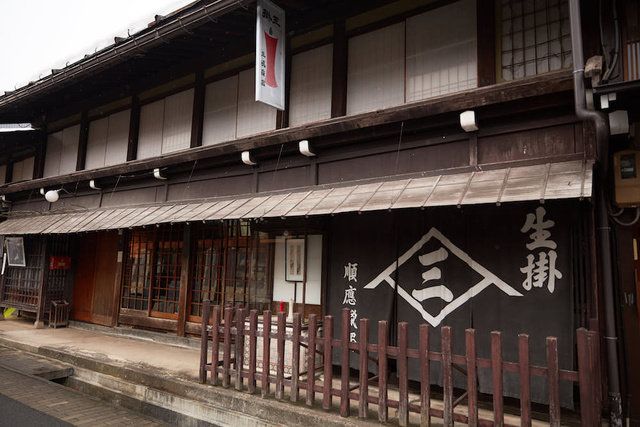 Building, Architecture, Wall, Chinese architecture, Facade, Street, House, City, Japanese architecture, 