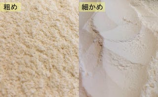 管理栄養士に聞いた 今話題の おからパウダーダイエット のやり方と効果