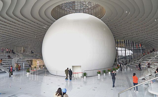 Architecture, Dome, Building, Pavilion, Sphere, World, 