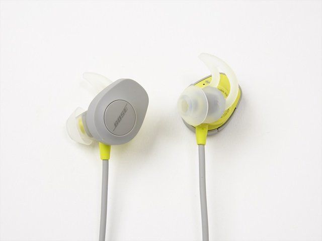 Headphones, Audio equipment, Product, Yellow, Gadget, Electronic device, Technology, Ear, Headset, 