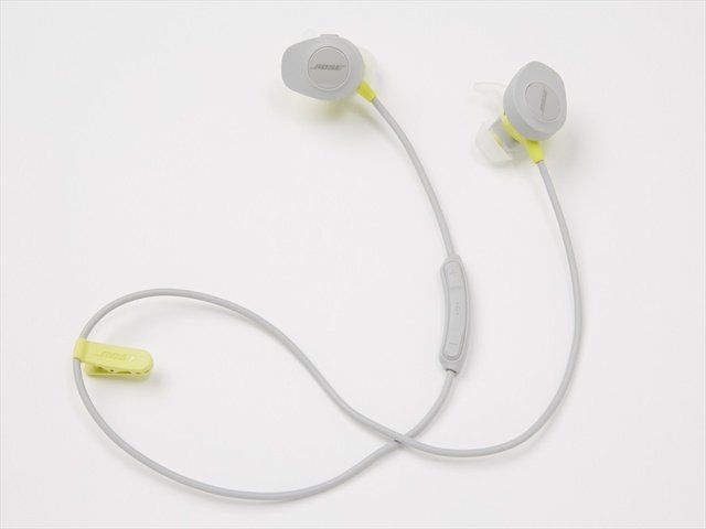 Headphones, Audio equipment, Gadget, Technology, Electronic device, Wire, Headset, Ceiling, Ear, Font, 