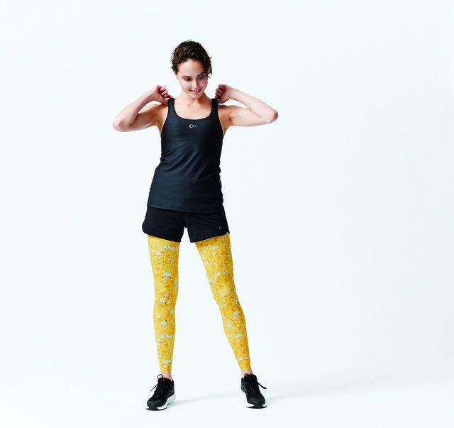 Clothing, Shoulder, Tights, Leggings, Yellow, Leg, Standing, Thigh, Arm, Joint, 