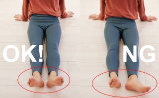 むくみや腰痛も日々の骨盤ケアで変わる 理想の 引き締まった骨盤 の作り方