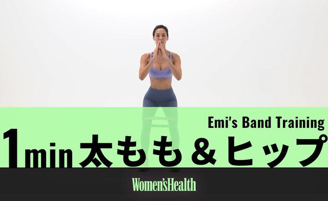 Amazon.co.jp: Gaiam Restore Booty Bandsレジスタンスループ