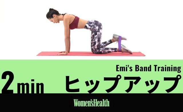 Press up, Physical fitness, Plank, Arm, Joint, Mat, Pilates, Exercise, Crunch, Balance, 