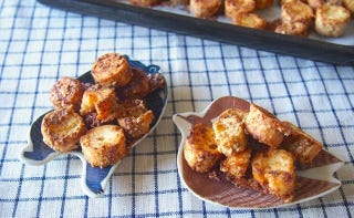 Fit Foodies村山彩の手作りヘルシースナックのすすめ 簡単 お麩のきな粉ラスク